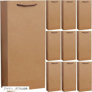 yyVLO1ʓ܁zCobO 10  Cp v[g 񂰑 NX}X v[gp     n Mtg VO^Cv uE _u (uE,