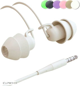 ?iVF? Qz p Cz L ɂȂ QԂ肵ĂȂ Qp \tgJ[ QȂ畷 wK Q鎞p 3.5mm ACtH X}z QtH ASMR(sA zCg)