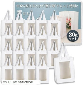 Mtg  bsO t obO v[g  n g t  Vv yY  G fBXvC X 20Zbg (zCg, STCY/15x10x20)