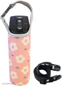 Jo[ | 500ml 600ml Xgbvt ybg{gJo[ P[X z_[ ybg{gz_[ [ ^ q V_[ w (sNt[, WXgtBbg)