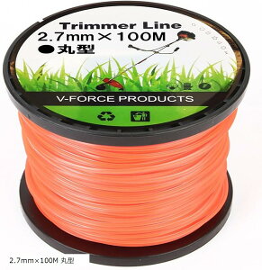 互換品h&b 汎用 草刈用 ナイロンコード 草刈機 刈払機 耐摩耗 耐引裂性 よもぎ せいたか草 ススキ 雑草 トリマーラインフィット 2.7mmx100M 丸型(2.7mmx100M 丸型)