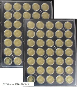 ?iVF RCAoptB [|Pbg V[g RNVp d ۊǃP[X NA|Pbg ǉtB LORCΉ ʃNA s̃oC_[Ή (30mmx35x2tB