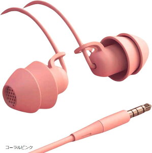 ?iVF? Qz p Cz L ɂȂ QԂ肵ĂȂ Qp \tgJ[ QȂ畷 wK Q鎞p 3.5mm ACtH X}z QtH ASMR(R[sN)