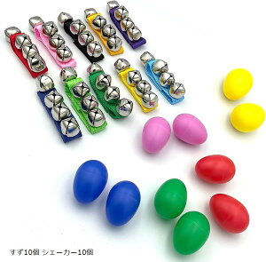 yyVLO1ʓ܁zGbOVFCJ[ Ox }JX  y Ŋy p[JbV 10 VF[J[10 (10 VF[J[10)