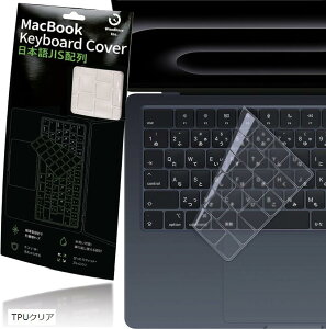 Macbook Pro/Air M2 M3 L[{[hJo[ {[J[i JISz 2021-2024^ ϐ ϐo(TPUNA)