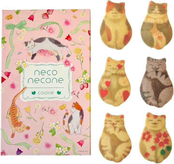 楽天市場】猫 クッキー お菓子 ギフト 母の日 京都 お土産 10枚入り 