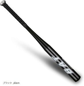 obg 싅 gp y q N l A~(ubN, 63cm)
