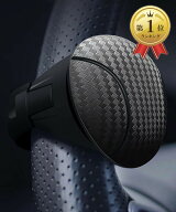 【楽天ランキング1位入賞】ハンドルスピンナー オリジナルで新登場ベアリング構造 ベテランドライバー推…