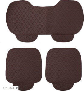 ݊iԗp V[gJo[Zbg Oȗp2+㕔ȗp1 110cm y zc ėp Ȉ V[gNbV ȃV[g 3g  ԎΉ ^]ȗp ȗp AV[g ZJhV[g