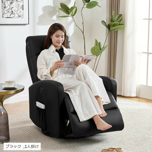 d NCjO`FA 1l| NCjO\t@ USB|[gt t@ubN Ibg}̌^ p[\i`FA[ d\t@ [V\t@[ ψU 165xiK 270° 