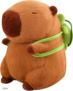 Jso ʂ capybara D   ObY 23cm