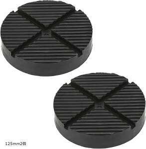 ݊i ėp WbL pbh S tgAbv K[WWbL 125mm 2 (125mm2)