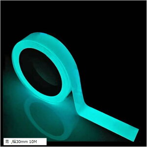 ~e[v Px Ԕ ue[v DIY  h L Ki O(, 30mm 10M)