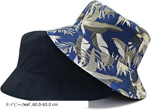 NX oPn Y Rt 傫TCY  [ oPbgnbg o[Vu Lbv Lv Xq 傫 ł Xgbv rbO   AEghA(lCr[/leaf, 60.0-