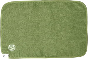 TEipubN ^I TEi}bg lp y RECXEhLERۉH (J[L, TCY)