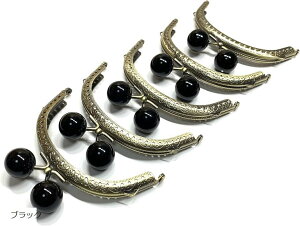 ܌ ی^  ߋ nhCh CN obO |[` ޗ DIY (ubN, 10.5cm)