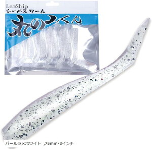 ۂ݂̂񃏁[ V[oXA[ WOwbh[ 75mm 90mm 10{  q Vbh(p[zCg, 75mm-3C`)