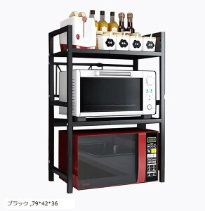 WドbN X`[bN  42-64cmLk ׏d30kg W Lb`[I I߉\ ubN 79x42x36 (ubN, 79x42x36)