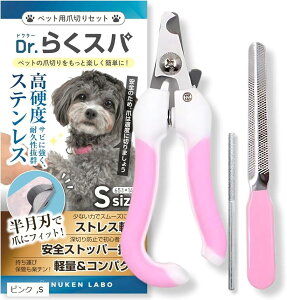 g}[Ea@F ܐ؂ p ybgp XgXy[؂h~ nT~ ߂茢 L ₷ (sN, S)