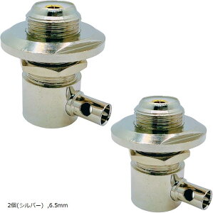 ݊i _~[Aei WI ANZT[ fRg RlN^[   Aei _v (2(Vo[), 6.5mm)