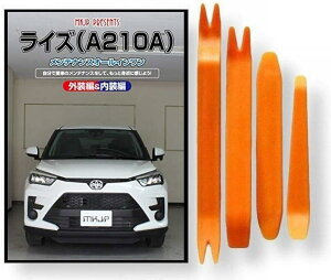 ݊iCY ݊i A210A eiX DVD  ͂  O O  4_ H Zbg TOYOTA g^ X}zTt C252