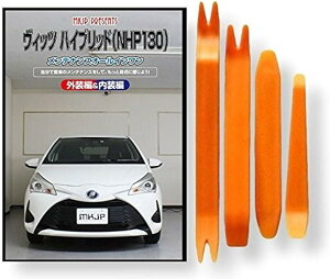 ݊iBbc ݊i nCubh 130n NHP130 eiX DVD  ͂  O O  4_ H Zbg TOYOTA g^ X}zTt C218