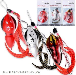 ���߂Ń^�C�ۂ���^�C���o �⃉�o �^�C���o�w�b�h 3�F�Z�b�g �l�N�^�C�t�� ���� �� �ԃ��b�h ���z���C�g �ԋ��A�J�L��(�ԃ��b�h ���z���C�g �ԋ��A�J�L��, 45g)