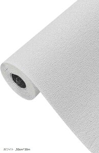 ǎV[ ̂t 炴Ǔ\ 50cmx30m OK 10{ȏ̌ 2mm C D NX 3D A~V[gfM h hJr jɂ ELYh~ DIYǎ  (zCg, 50cmx30m)