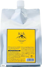 メンズシャンプー オールインワン ハリコシ ボリュームアップ ヘマチン 高級成分 濃密泡 ヘアカラー パーマ 長持ち 高級な香り 大人の香り (700ml 詰め替え(ボトル2本分))