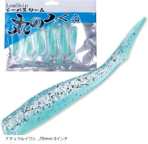 ۂ݂̂񃏁[ V[oXA[ WOwbh[ 75mm 90mm 10{  q Vbh(i`CV, 75mm-3C`)