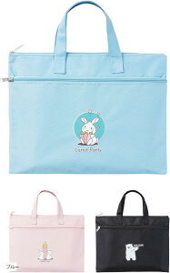 bXobO 񂰑 obO w ̎q G{obN K a4 h (u[, 36cm)