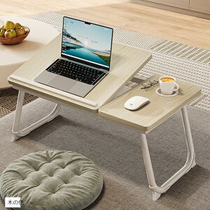 @\ ܏݃e[u 0°`36°\܂肽 l炵 [e[u ܂ ԑ  R[q[e[u i bvgbve[u PCfXN wK xbh \t@ (؂̐F, 5