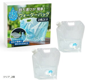 EH[^[obO EH[^[^N ܂ ^ ֌t ^N  |^N Lv hЃObY 10L(NA_2)