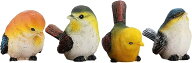 ガーデニング 置物 鳥 4羽 樹脂 可愛い 動物 ガーデンオーナメント オブジェ 小鳥 (4色4羽)