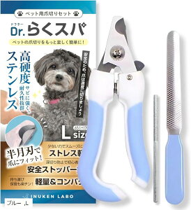 g}[Ea@F ܐ؂ p ybgp XgXy[؂h~ nT~ ߂茢 L ₷ (u[, L)