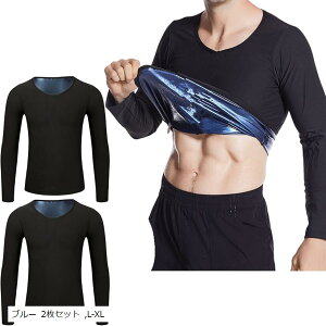 TEiX[c  Y  tVc Ci[ jO  TEiVc(u[ 2Zbg, L-XL)