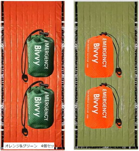 p ȈՐQ 4Zbg A~ Vt X[sOobO hЃObY ۉ h zCbXt y (IWO[ 4Zbg, 200x90cm)