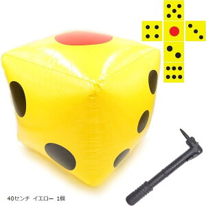 XPfUC W{TCR 傫TCR r[`{[  rbO r[`{[ (40Z` CG[ 1, 40cm)