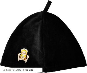 TEipubN ^IF TEinbg { 傫 [ R hL RECX ыʖh~  (ƂƂ̂XJ, Free Size)