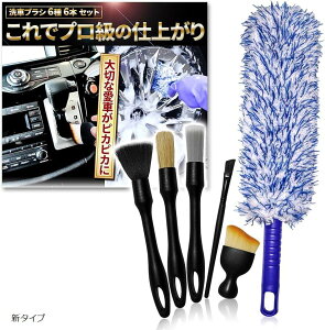 ݊iԃuVZbg 6{Zbg ԗpiZbg {fBp zC[p M  ^CuV fBe[uV zC[uV ԃObY ԗpN[i[ (V^Cv)