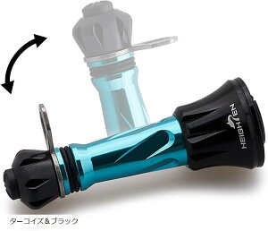 50mm [ X^h ܂ݎ V}m SHIMANO _C DAIWA XsjO[ ʗp  tbNL[p[ CXgbp[ 1027(^[RCYubN, 50mm)