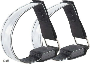 jOCg ˃oh A[oh EH[LOCg WMOCg Type-C[d LED(2, 27-31cm)