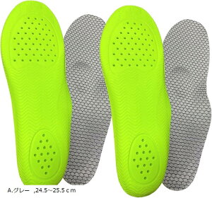 ܂SHOP C\[ Ȃ Ռz d Xj[J[ y܂ 2Zbg(A.O[, 24.5`25.5cm)