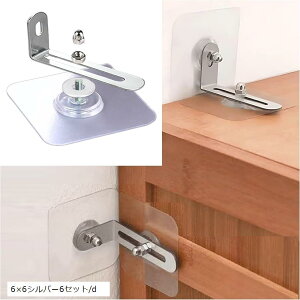 XPfUC Ƌ]|h~ XChL S}bg sv nk΍ ϐkXgbp[(6x6Vo[6Zbg/d, 60x60mm)