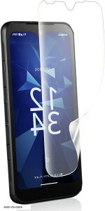 1 A`OAwFؑΉZ DIGNO BX3 tB SX4 یtB TPUf 3D݌v TT ^b` ˖h~ h~ CAX Sn LYC wh~ Sʕی(ANG-VN-0029)