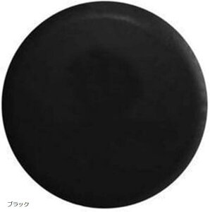 ݊i Wj[ XyA^CJo[ h یJo[ 16C` y w JB23 JB64 ЊOi(ubN)