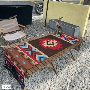 e[ui[ GXjbN Lv AEghA sNjbN vCX}bg  (L, 40cmx135cm)