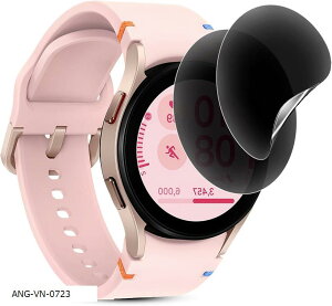 2���Z�b�gGalaxy Watch FE 40mm �p �`�����h�~�t�B�����_�炩��TPU�f�� 24���Ԏ����C���Z�p�M�����N�V�[�E�H�b�` �Ή� �ی�K���X�t�B�����C���X�g�[���c�[���t�������h�~ �����ߗ� �\��t���ȒP 