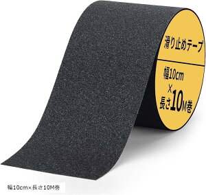 ~߃e[v  10cm O Ki mXbve[v ]|h~ ϐ \邾ȒP zq(10cmx10M)
