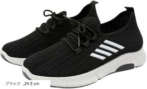 Xj[J[ fB[X X|[c EH[LO f y ɂ [Jbg ~ ₷ (ubN, 24.5 cm)